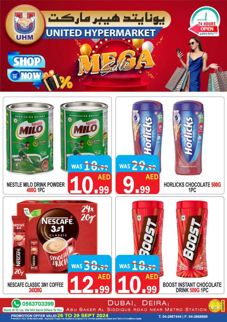 United-Hypermarket-Deals-All-Branches-September-26-2024-8