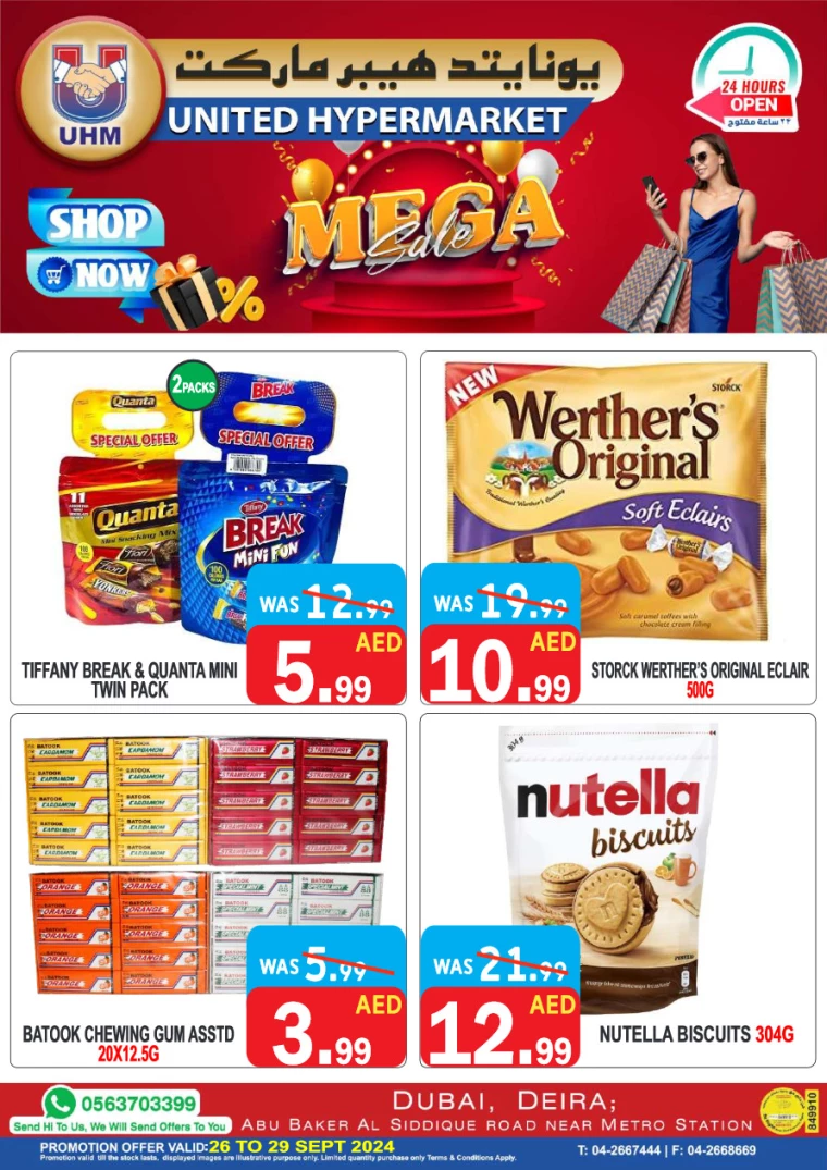 United-Hypermarket-Deals-All-Branches-September-26-2024-9