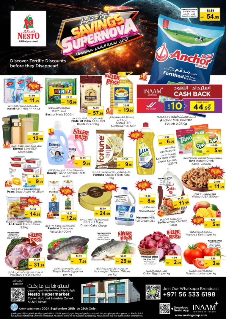 NESTO-Offers-Jurf&New-Industrial-Area-September-26-2024-0