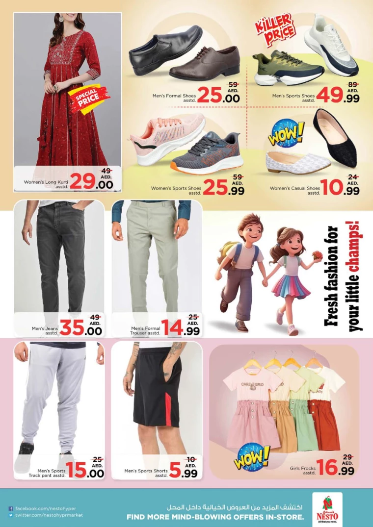 NESTO-Offers-Jurf&New-Industrial-Area-September-26-2024-10