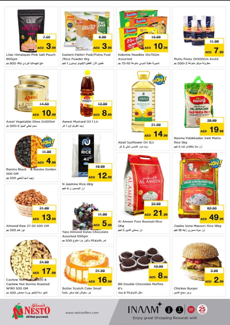 NESTO-Offers-Jurf&New-Industrial-Area-September-26-2024-3