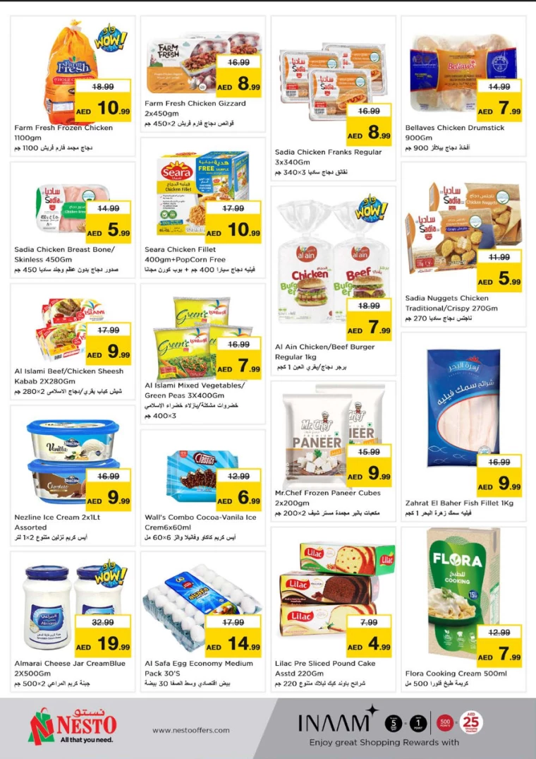 NESTO-Offers-Jurf&New-Industrial-Area-September-26-2024-6