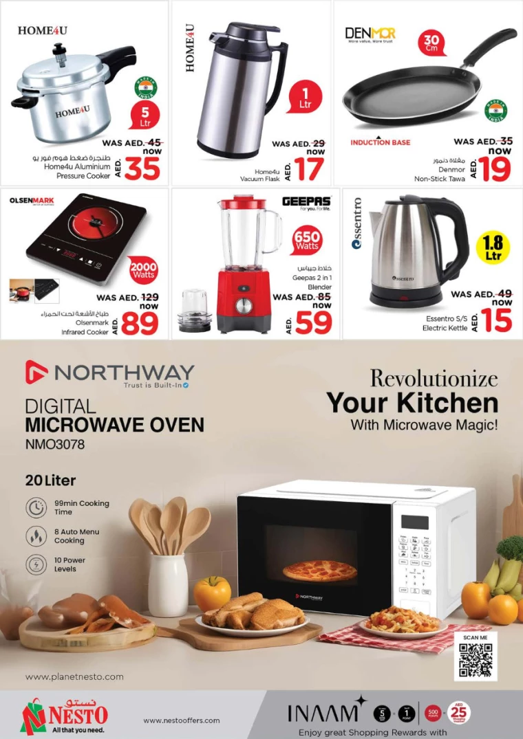 NESTO-Offers-Jurf&New-Industrial-Area-September-26-2024-9