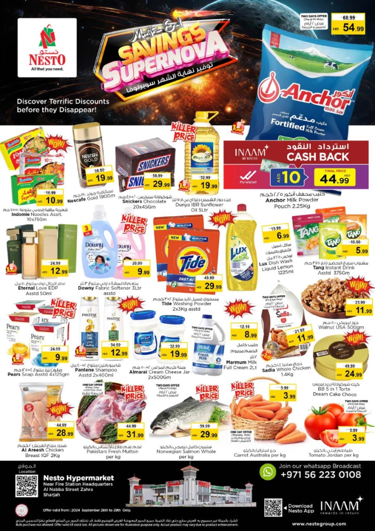 NESTO-Deals-Alnabba-September-26-2024-0