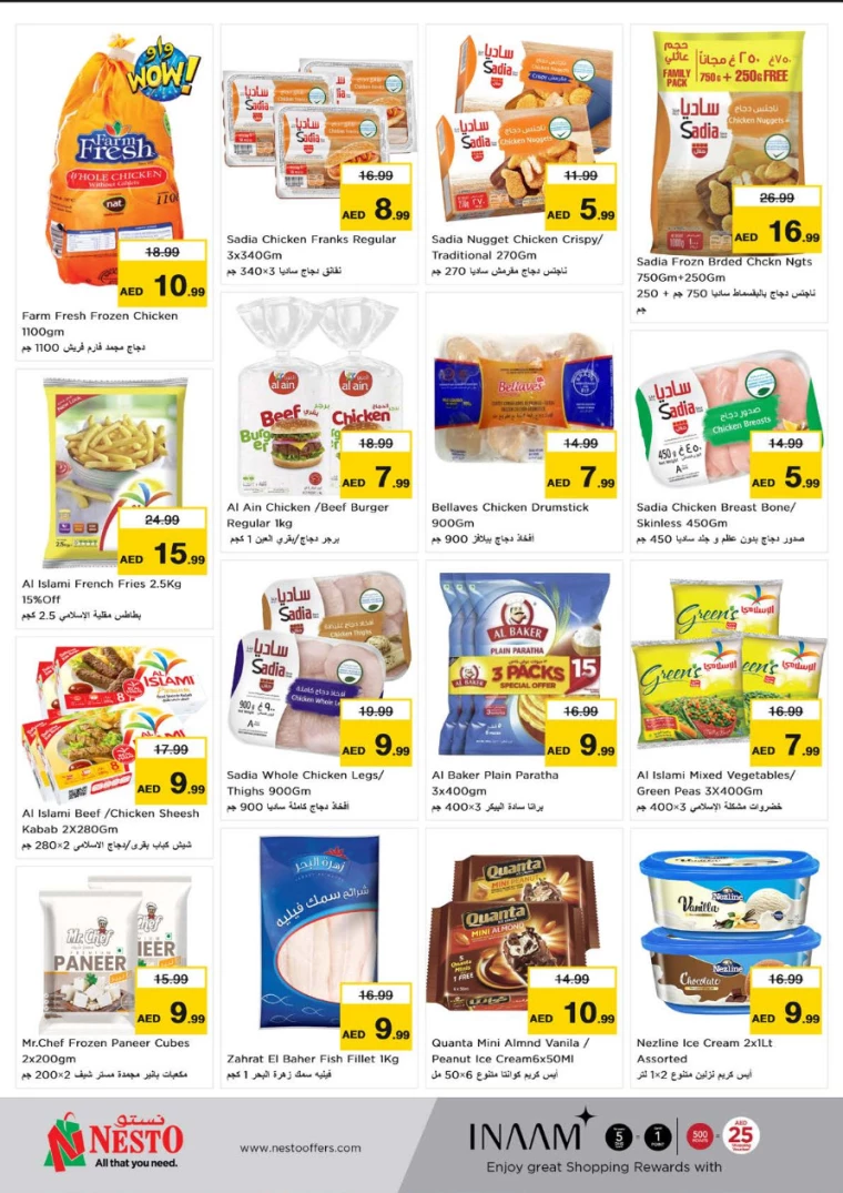 NESTO-Deals-Alnabba-September-26-2024-1