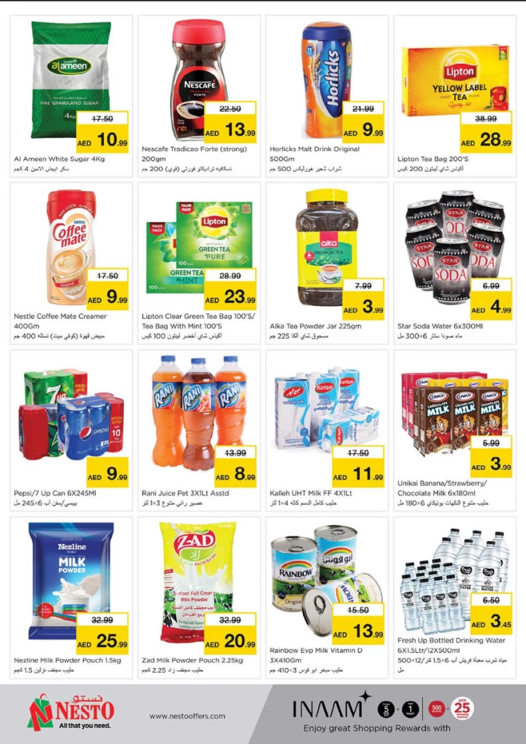 NESTO UAE Deals September 26, 2024