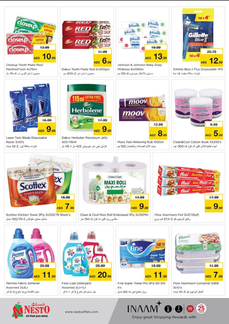 NESTO-Deals-Alnabba-September-26-2024-12