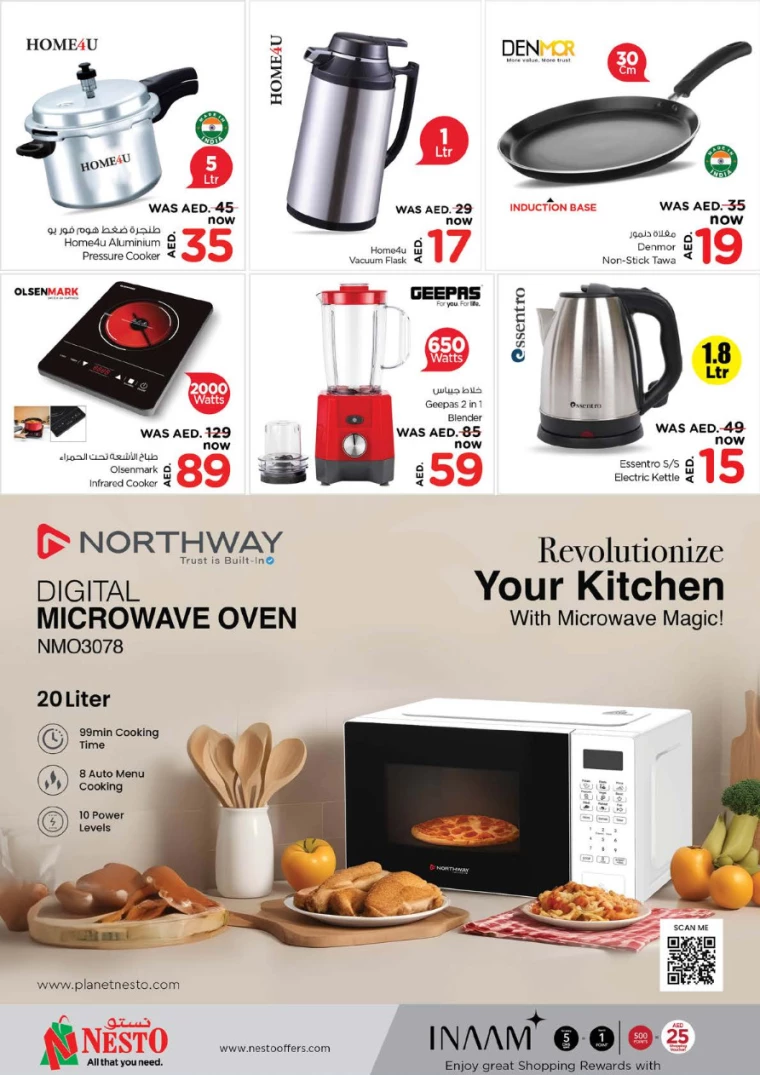 NESTO-Deals-Alnabba-September-26-2024-14