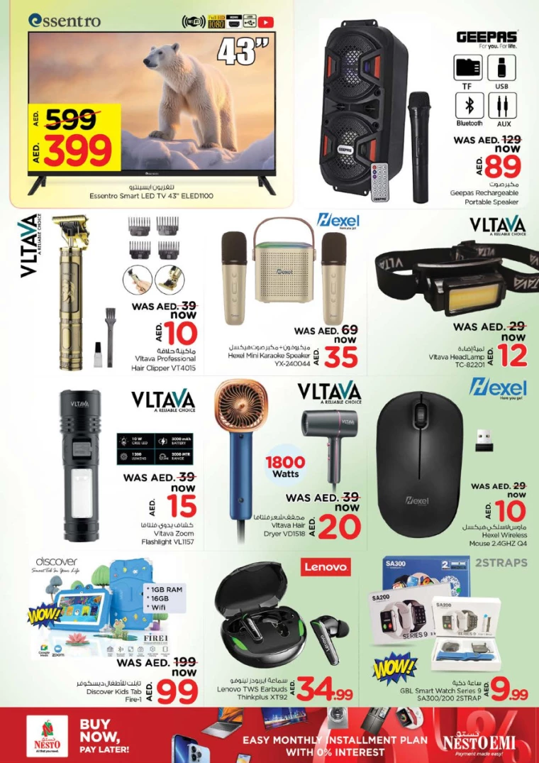 NESTO-Deals-Alnabba-September-26-2024-15