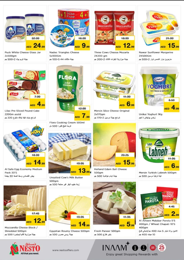 NESTO-Deals-Alnabba-September-26-2024-2