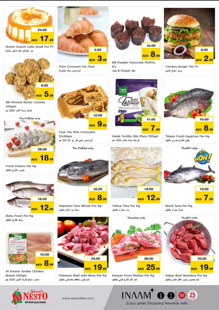 NESTO-Deals-Alnabba-September-26-2024-3