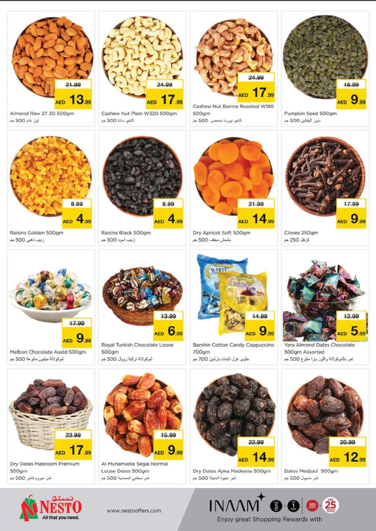 NESTO-Deals-Alnabba-September-26-2024-5