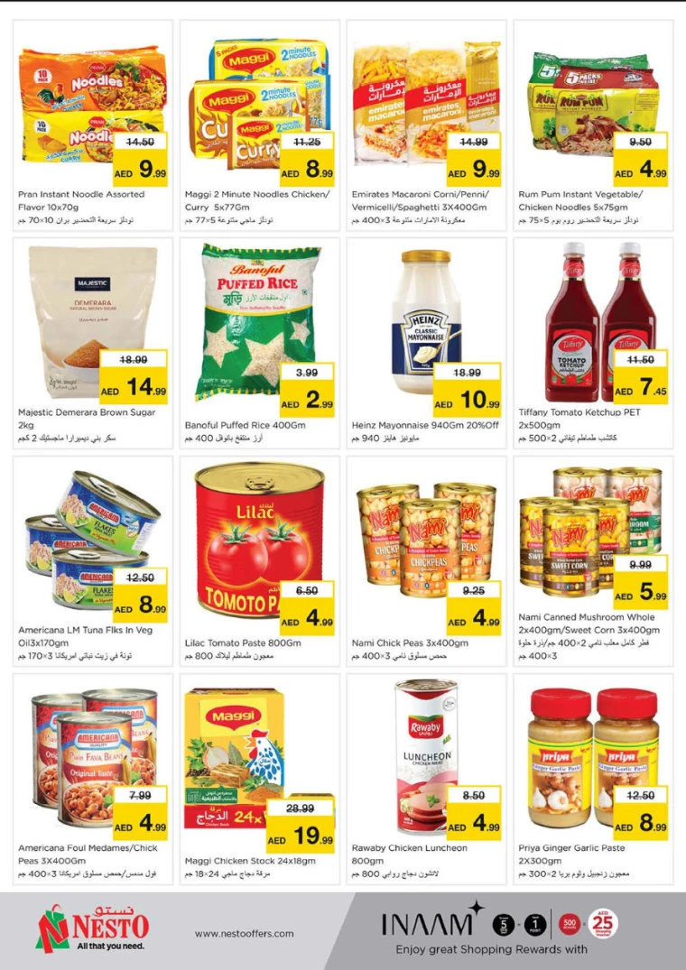 NESTO-Deals-Alnabba-September-26-2024-8