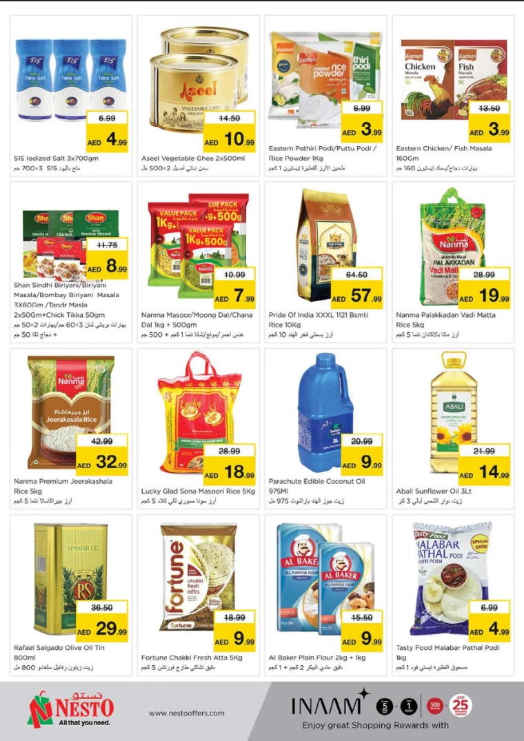 NESTO-Deals-Alnabba-September-26-2024-9