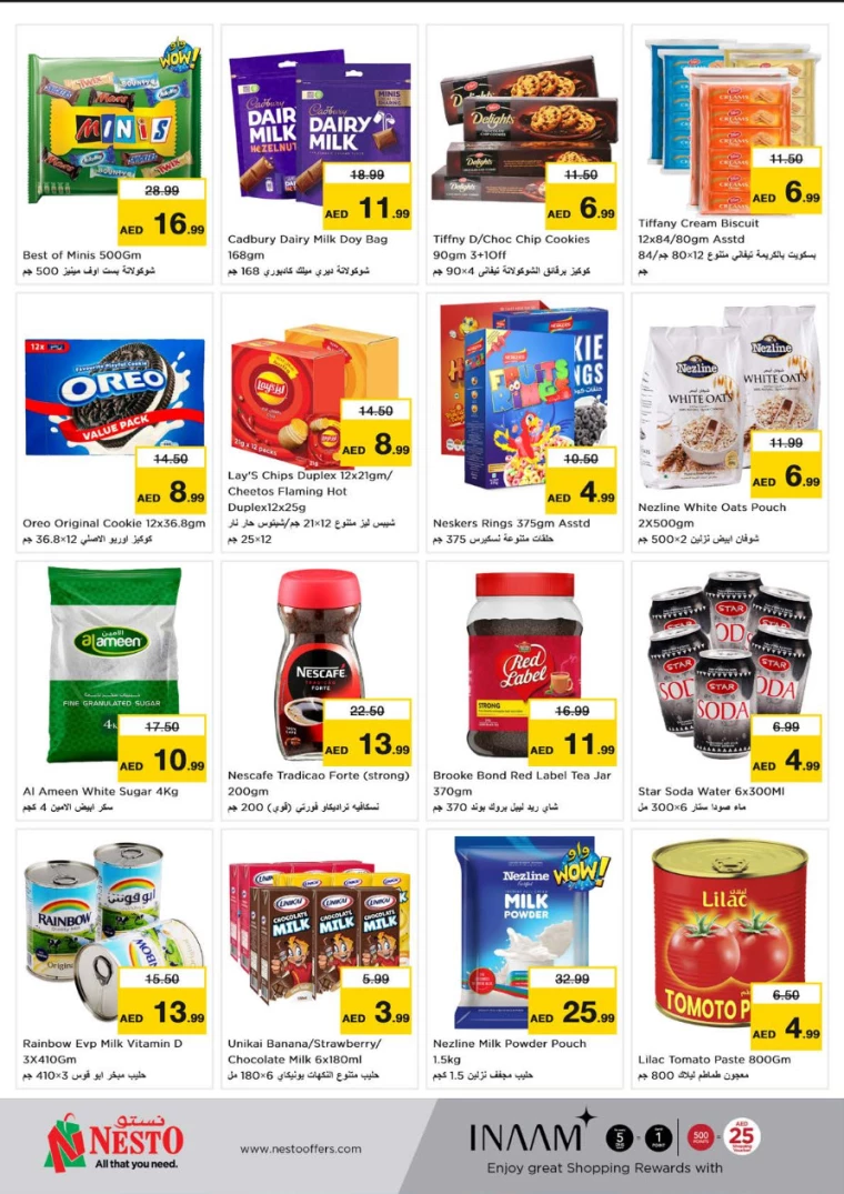 NESTO-Offers-Al-Nuaimiya-September-26-2024-1