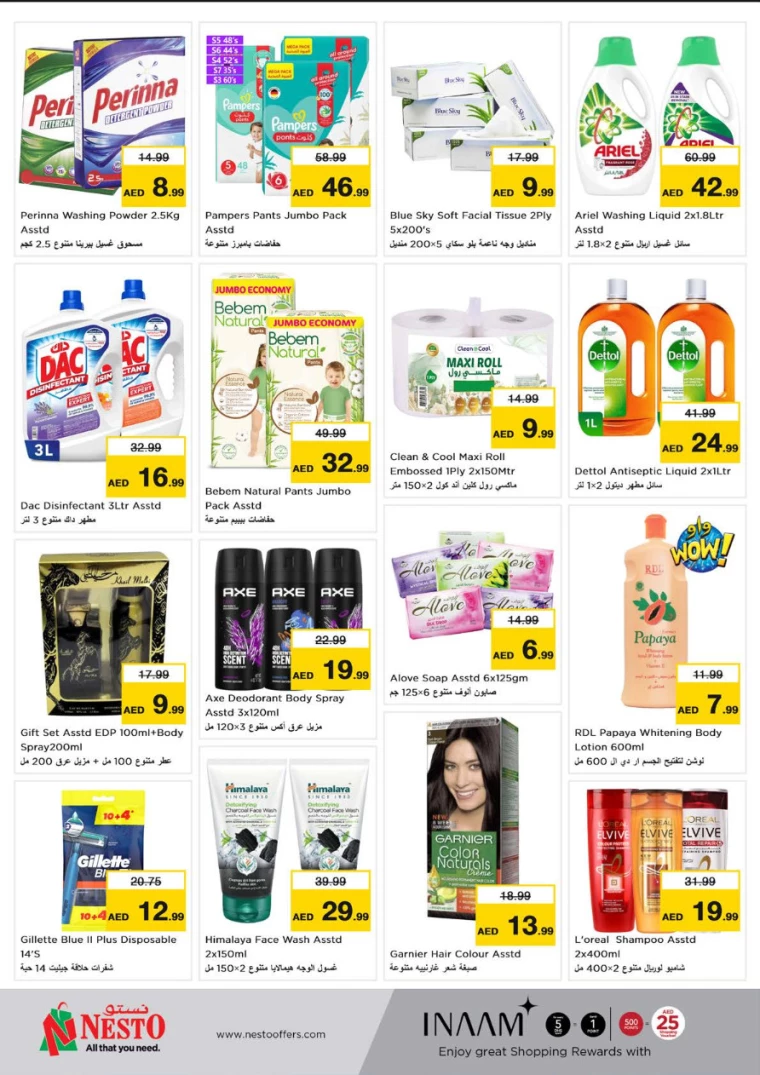 NESTO-Offers-Al-Nuaimiya-September-26-2024-4