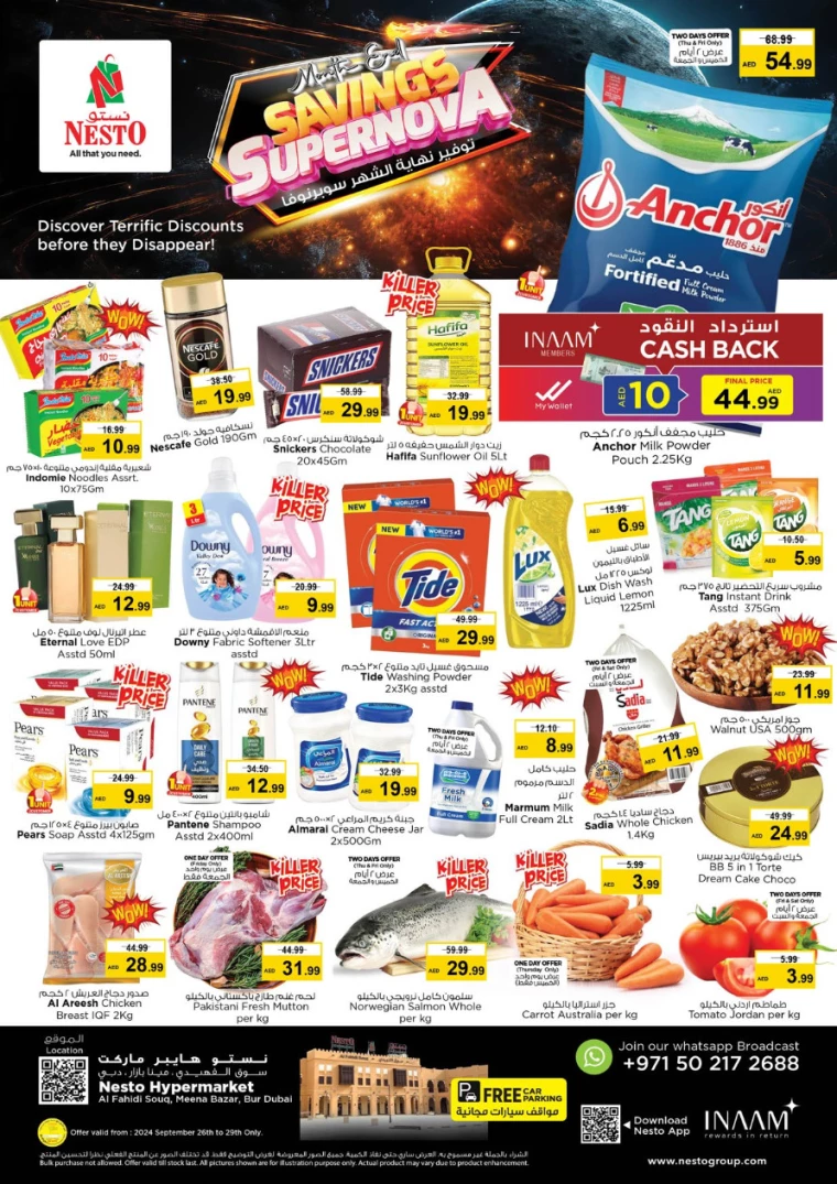 NESTO-Deals-Al-Fahidi-September-26-2024-0