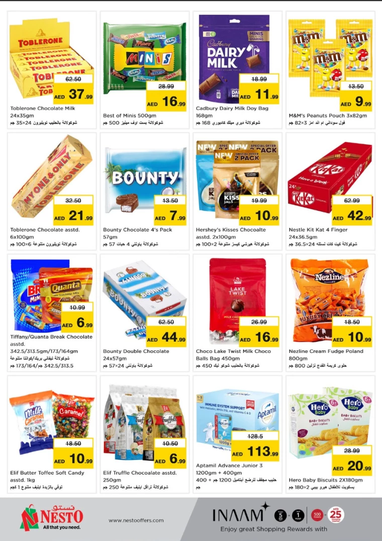 NESTO-Deals-Al-Fahidi-September-26-2024-1