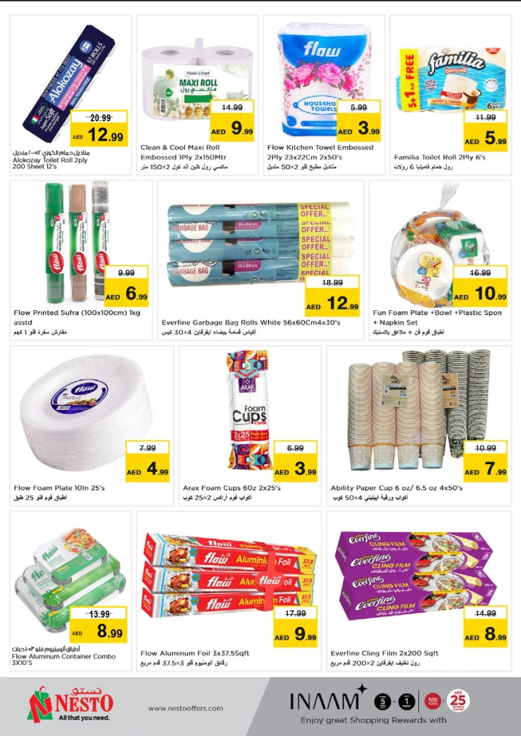 NESTO-Deals-Al-Fahidi-September-26-2024-19