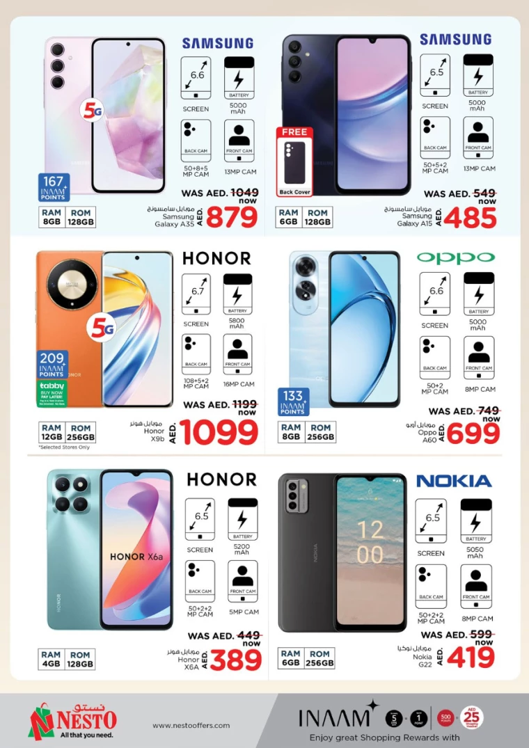 NESTO-Deals-Al-Fahidi-September-26-2024-28