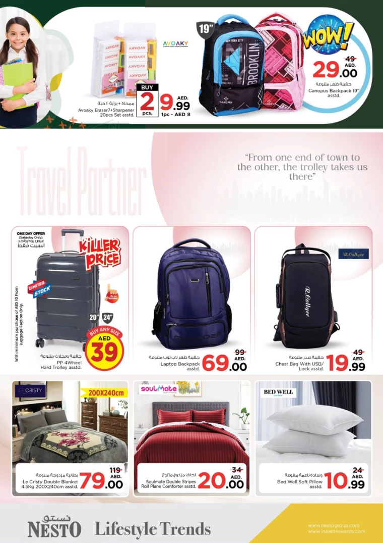 NESTO-Deals-Al-Fahidi-September-26-2024-31