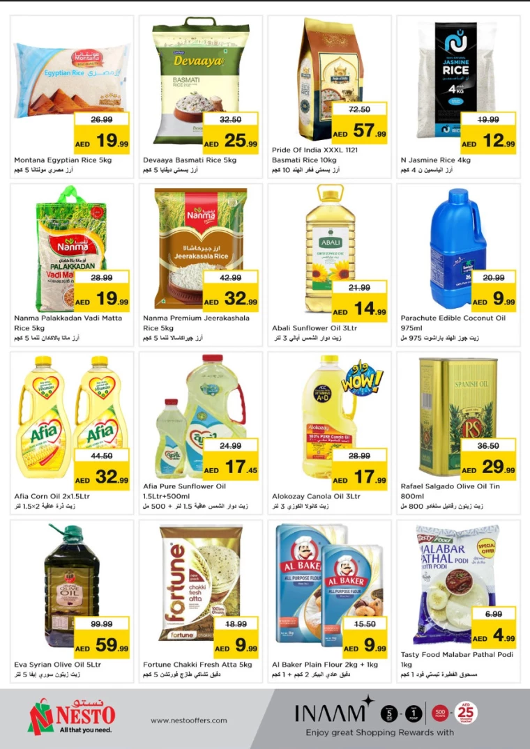 NESTO-Deals-Al-Fahidi-September-26-2024-8