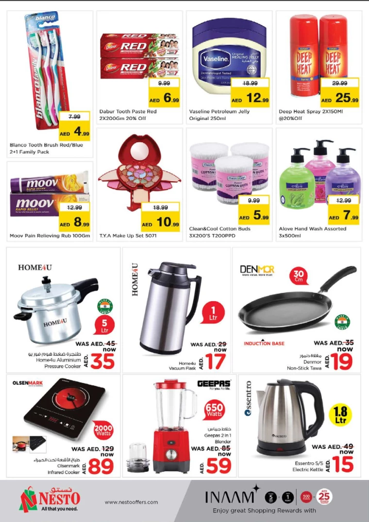 NESTO-Deals-Jafza-September-26-2024-11