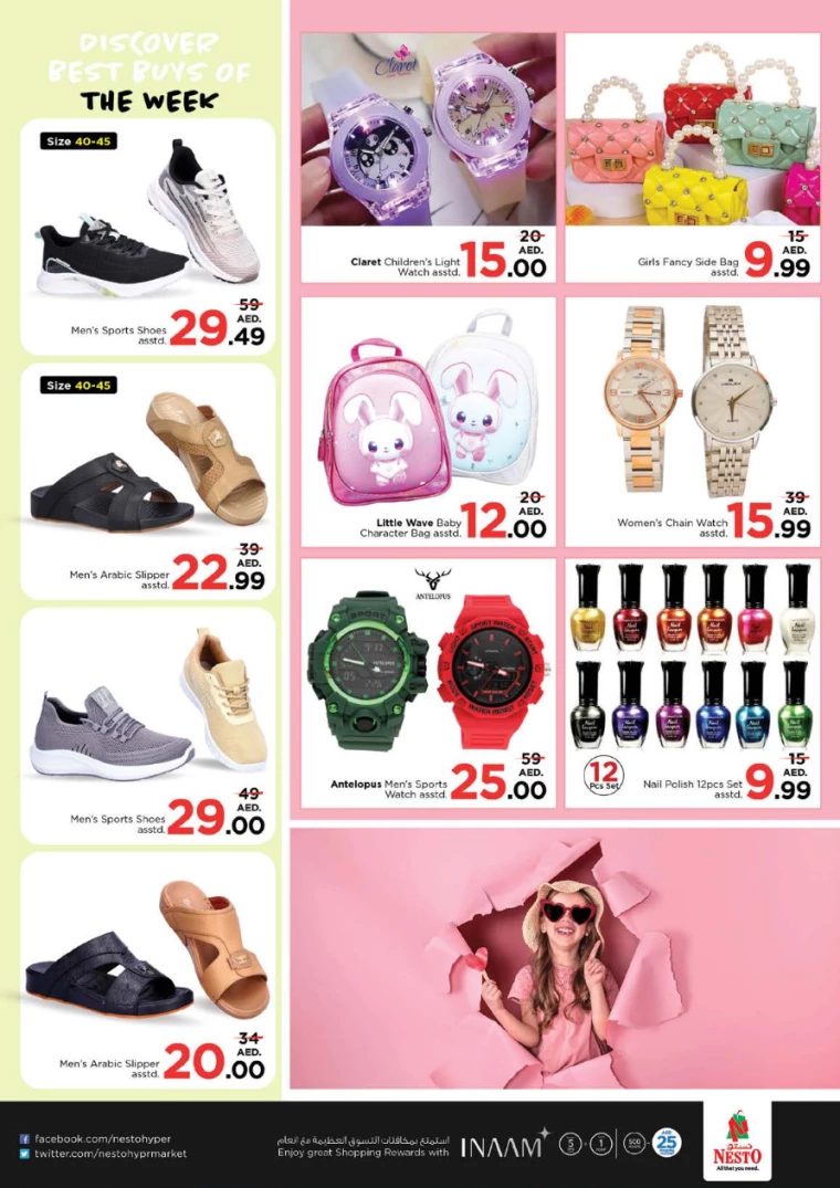 NESTO-Deals-Jafza-September-26-2024-14