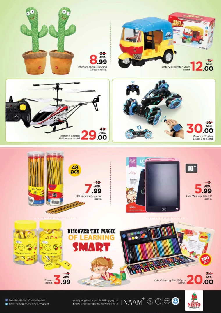 NESTO-Deals-Jafza-September-26-2024-16