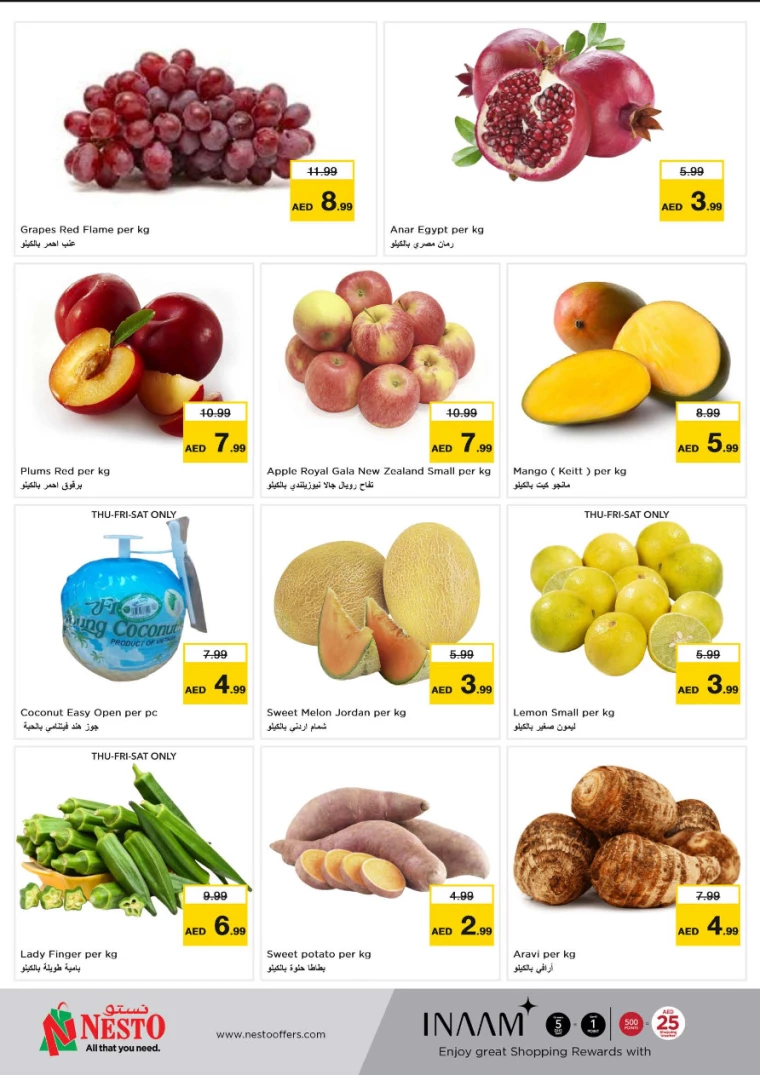 NESTO-Discounts-Alsatwa-September-26-2024-16