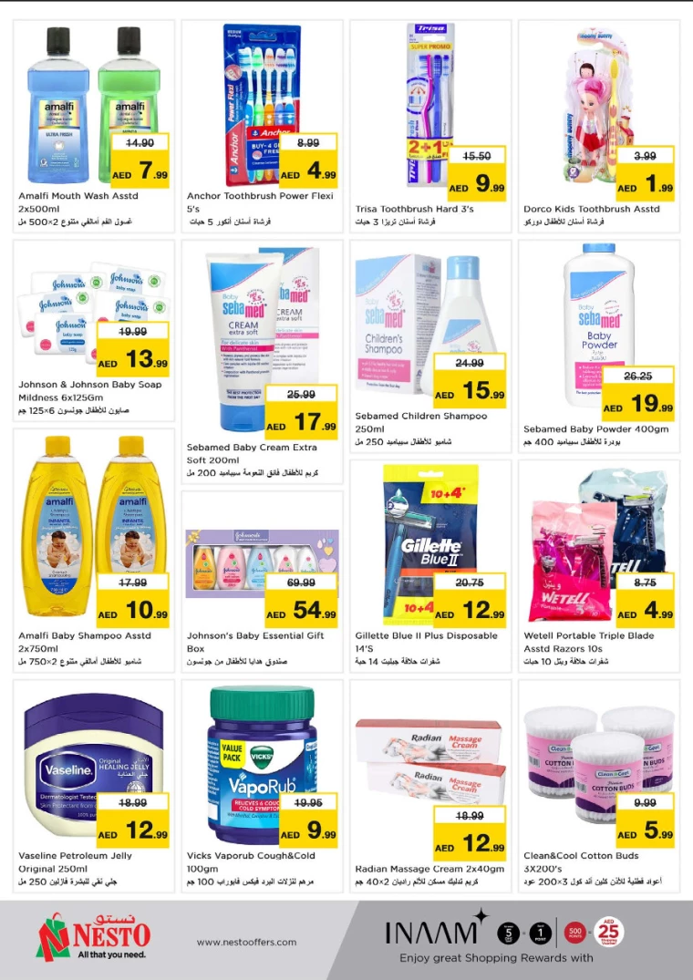 NESTO-Discounts-Alsatwa-September-26-2024-23