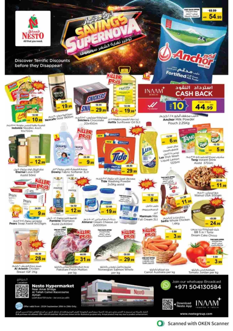 NESTO-Discounts-Al-Tallah-September-26-2024-0