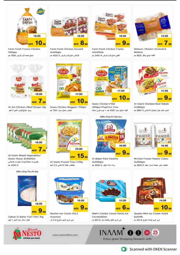 NESTO-Discounts-Al-Tallah-September-26-2024-10