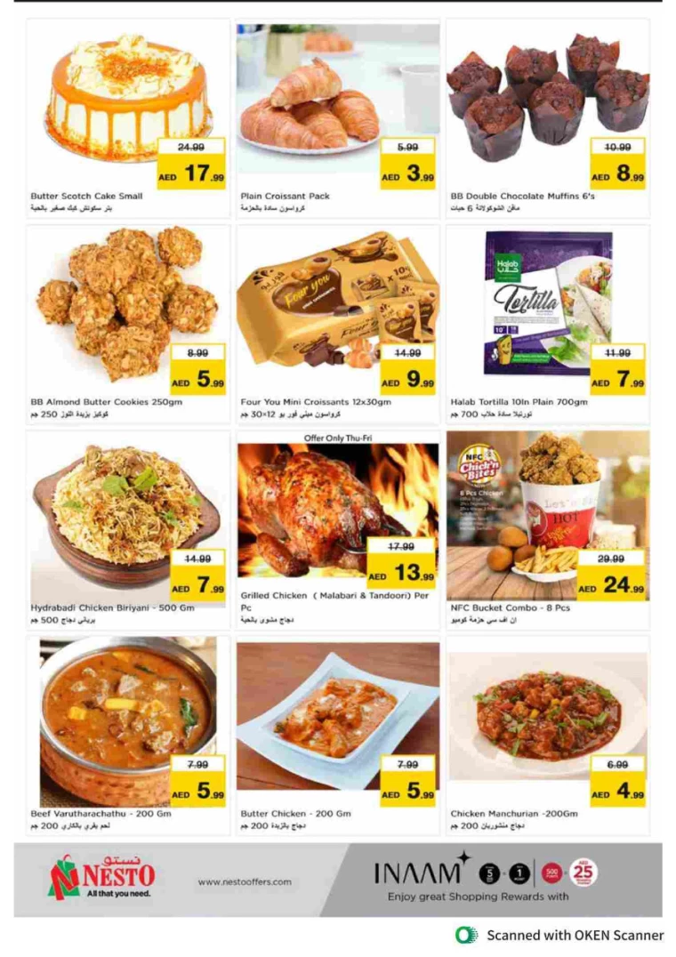 NESTO-Discounts-Al-Tallah-September-26-2024-14