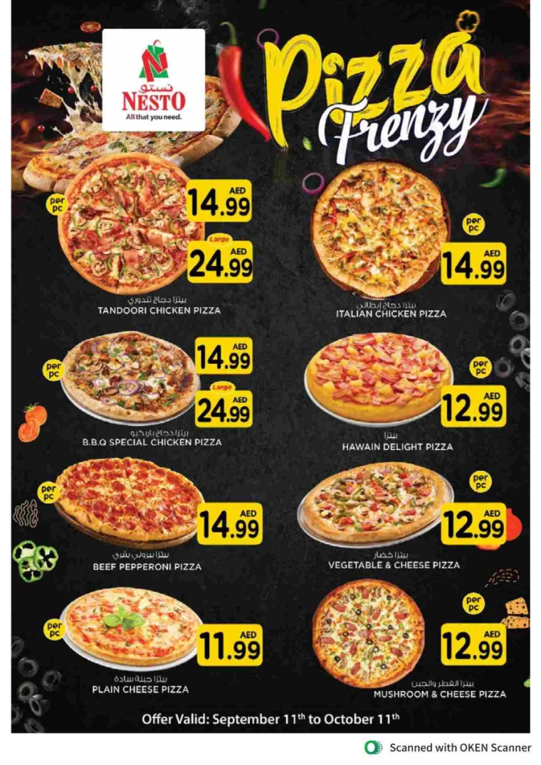 NESTO-Discounts-Al-Tallah-September-26-2024-16