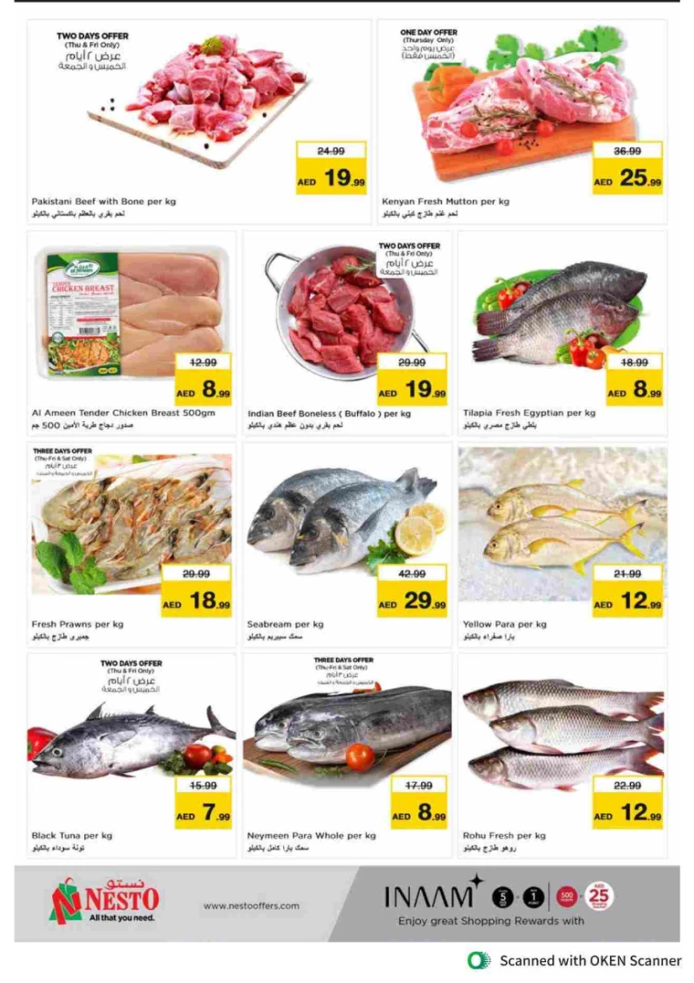 NESTO-Discounts-Al-Tallah-September-26-2024-18