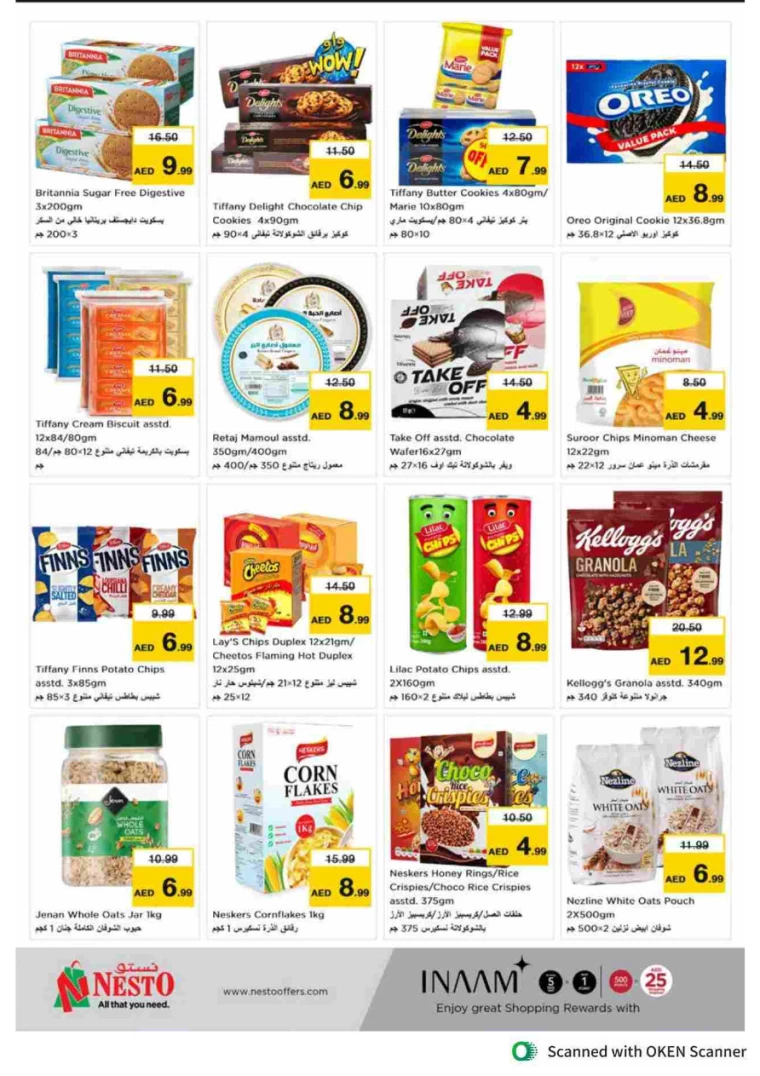 NESTO-Discounts-Al-Tallah-September-26-2024-2