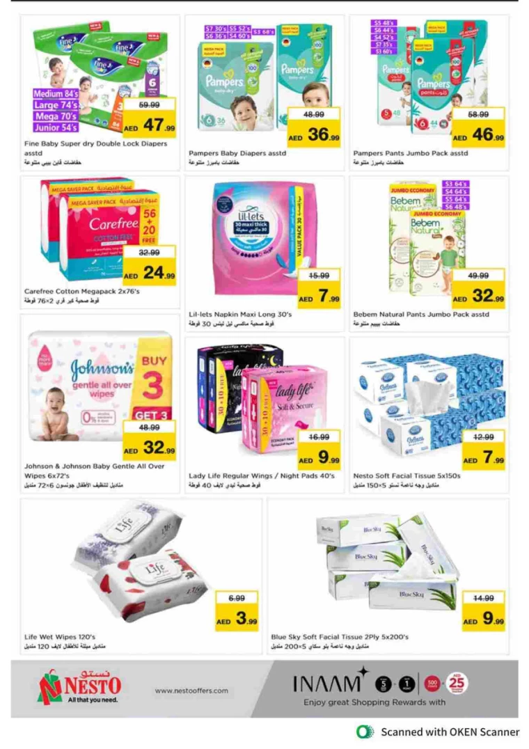 NESTO-Discounts-Al-Tallah-September-26-2024-22