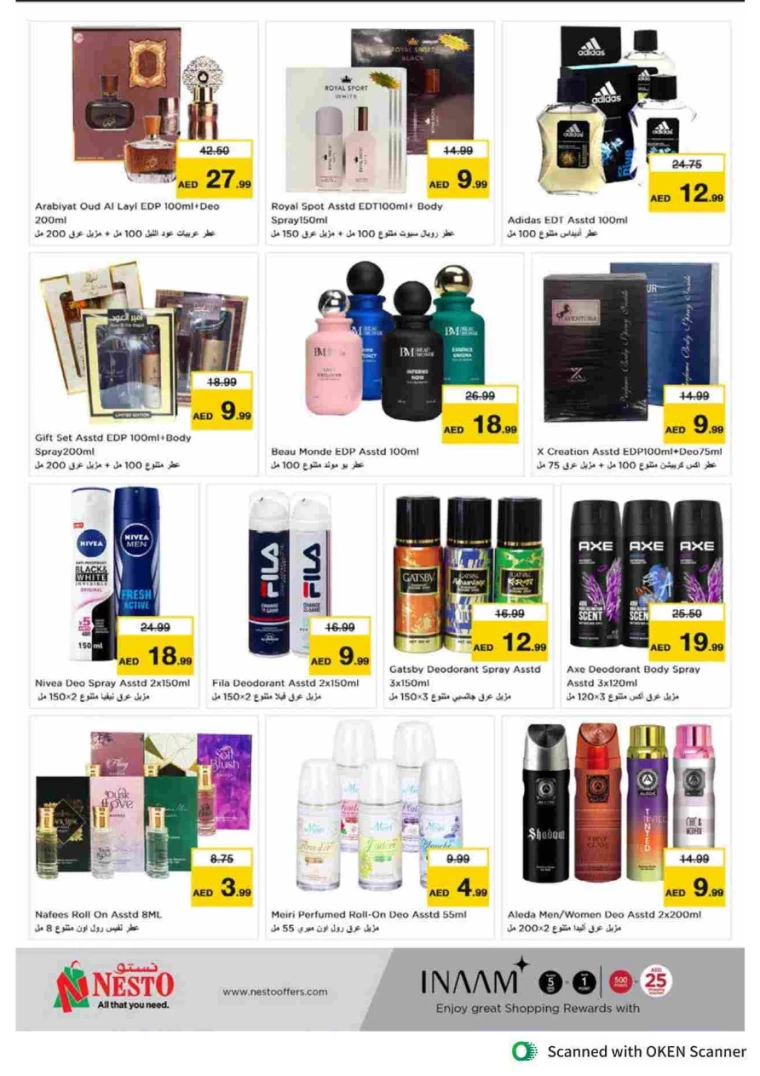 NESTO-Discounts-Al-Tallah-September-26-2024-24
