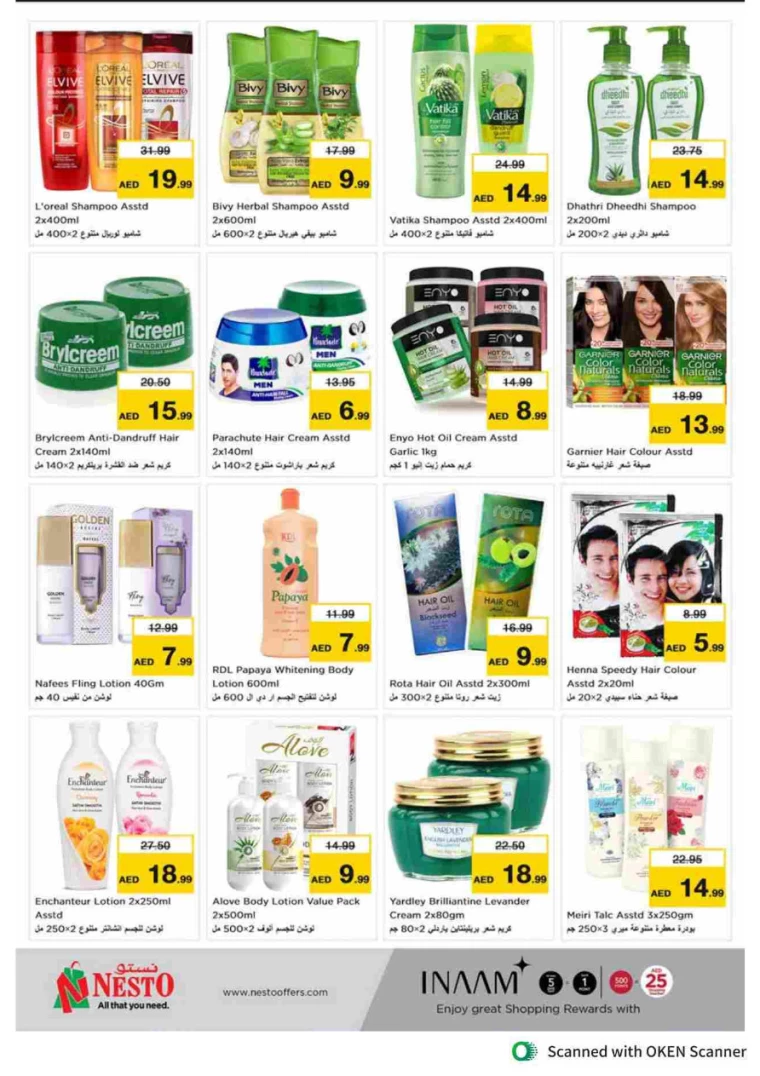 NESTO-Discounts-Al-Tallah-September-26-2024-26