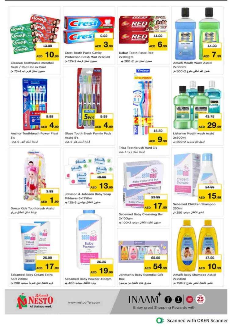 NESTO-Discounts-Al-Tallah-September-26-2024-27