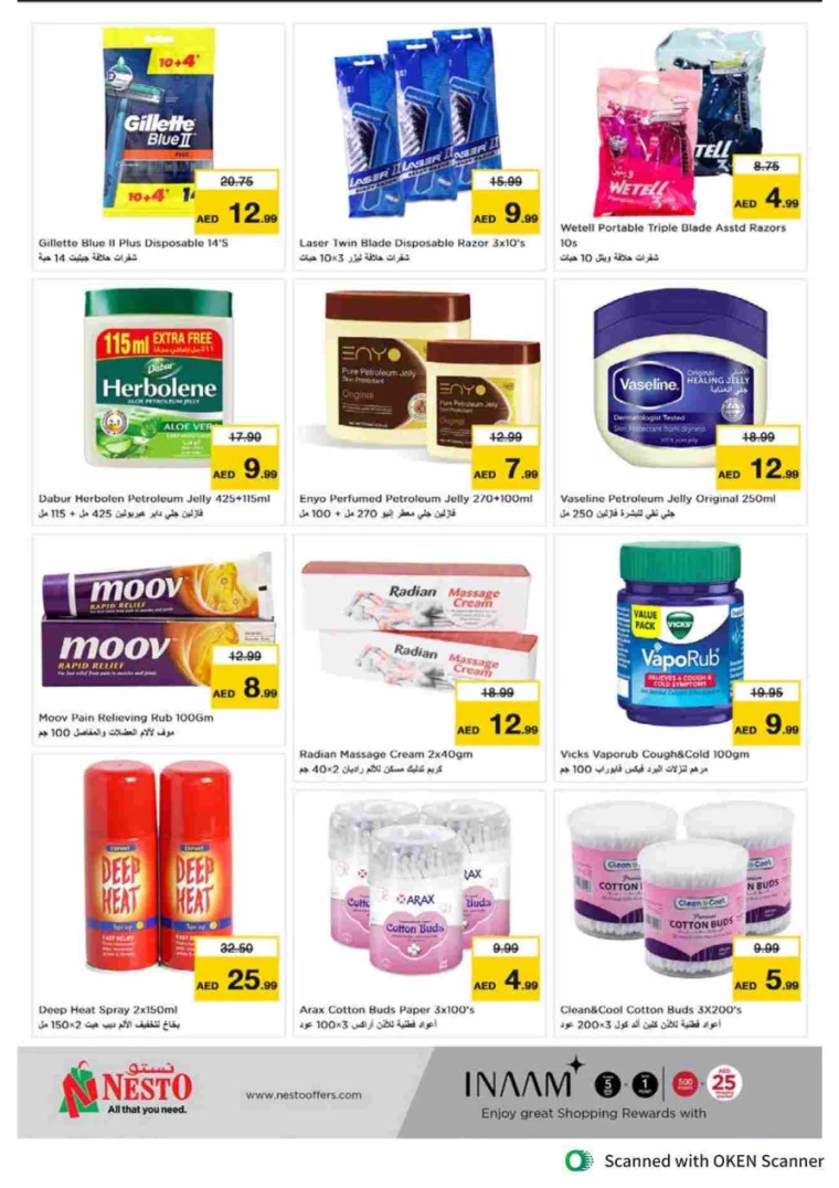 NESTO-Discounts-Al-Tallah-September-26-2024-28