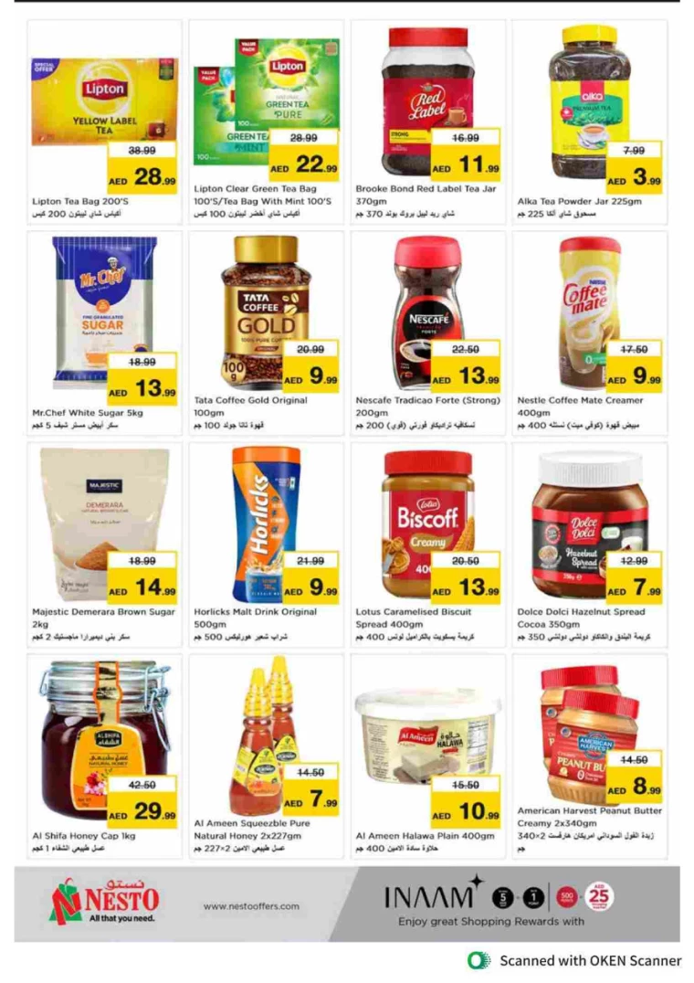 NESTO-Discounts-Al-Tallah-September-26-2024-3