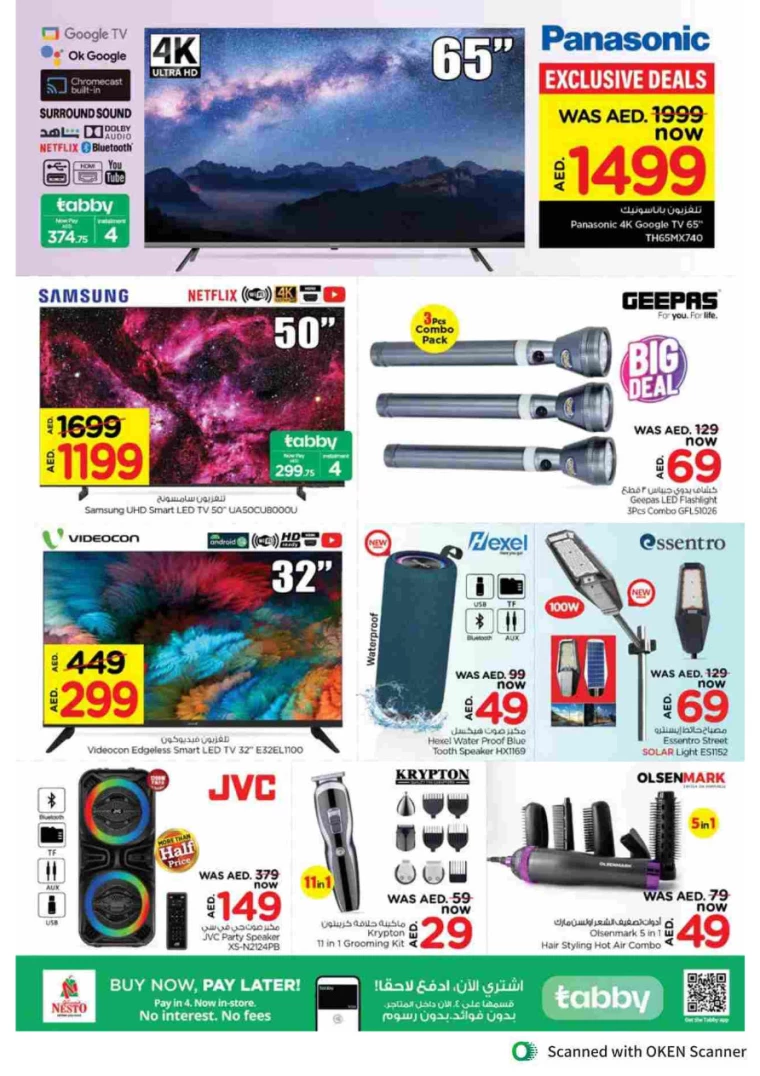 NESTO-Discounts-Al-Tallah-September-26-2024-33