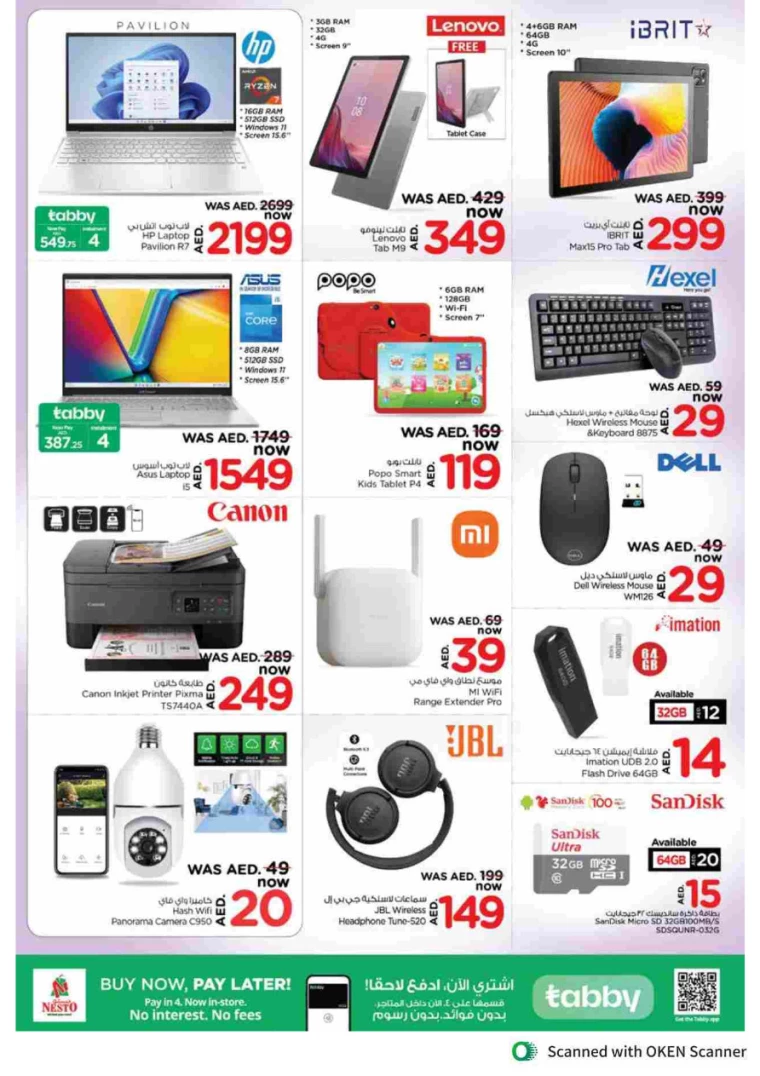 NESTO-Discounts-Al-Tallah-September-26-2024-34