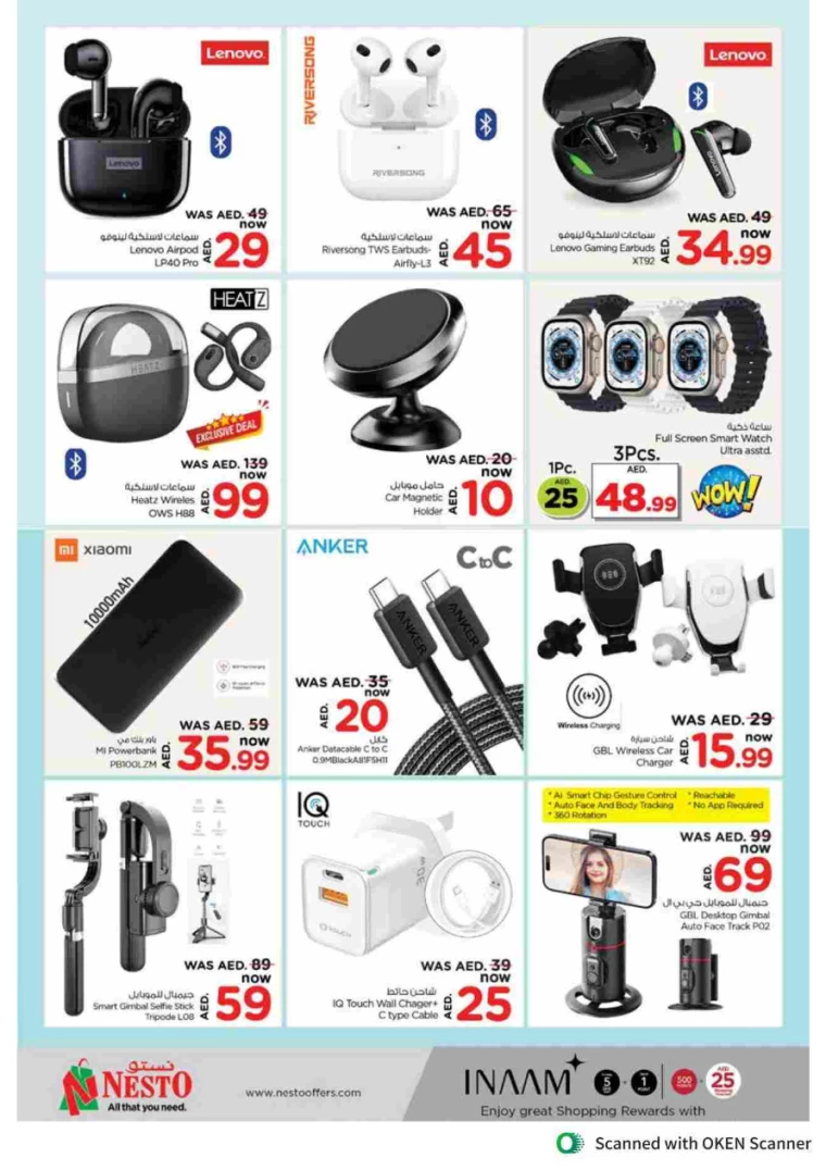 NESTO UAE Offers September 26, 2024