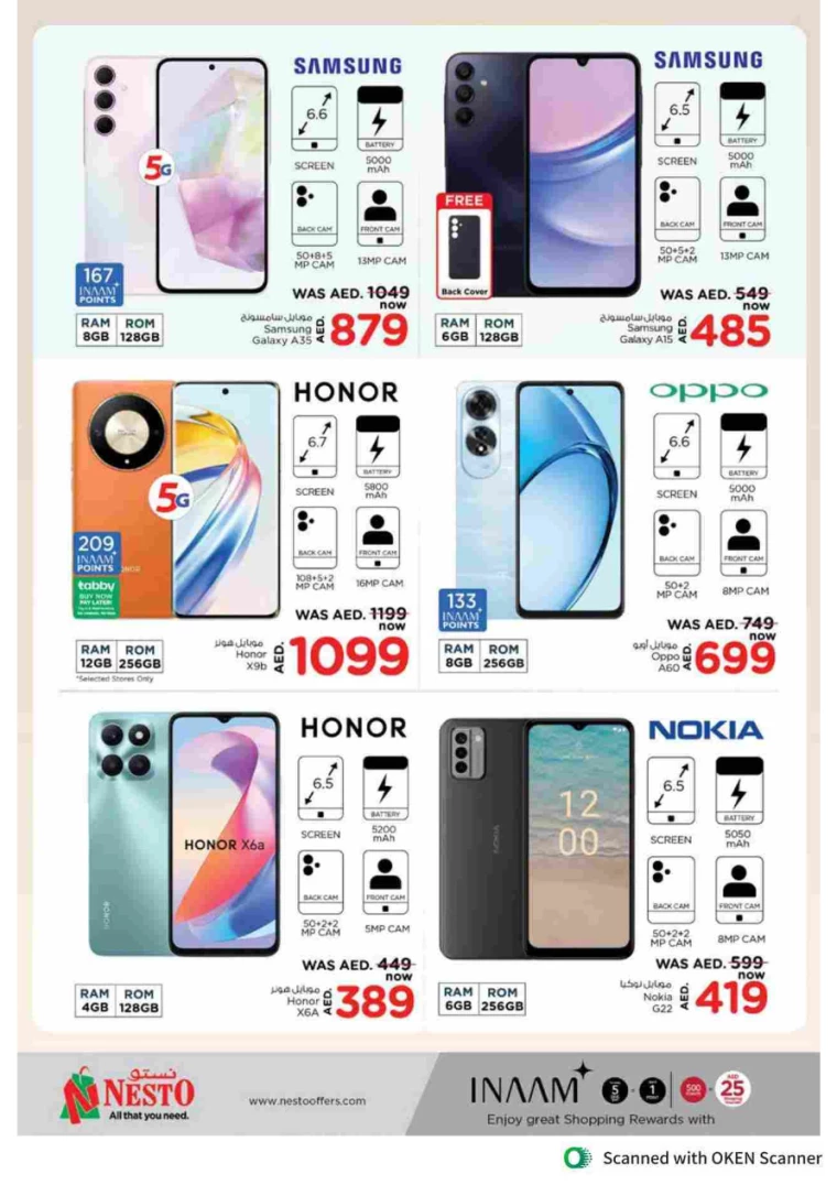 NESTO-Discounts-Al-Tallah-September-26-2024-36