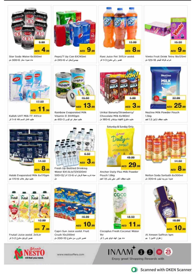 NESTO-Discounts-Al-Tallah-September-26-2024-4