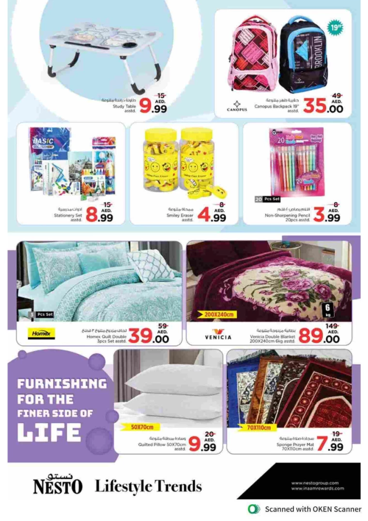 NESTO-Discounts-Al-Tallah-September-26-2024-42