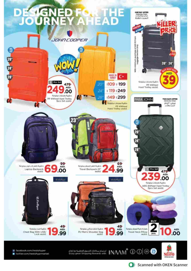 NESTO-Discounts-Al-Tallah-September-26-2024-43